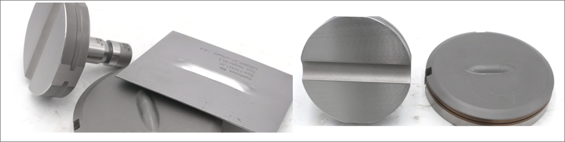 TRUMPF CONTINOUS EMBOSS CASE