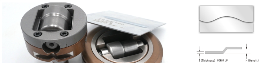 The Wheel Offset Tool